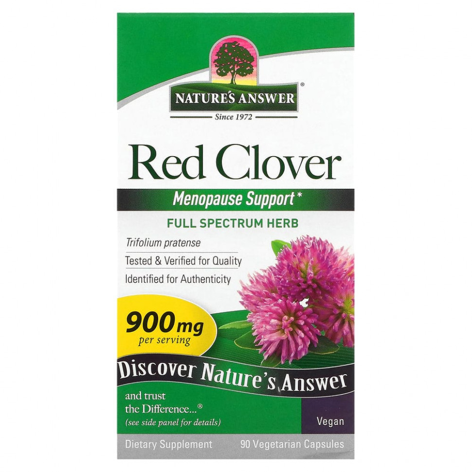  IHerb () Nature's Answer,  , 450 , 90  , ,    1960 