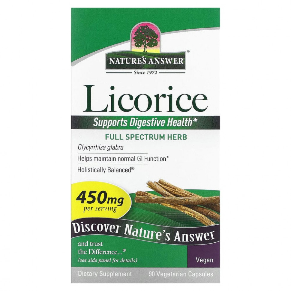  IHerb () Nature's Answer, , 450 , 90  , ,    2100 