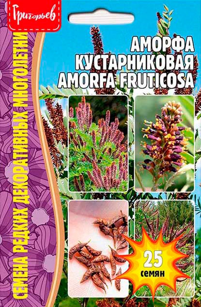     (Amorfa fruticosa), 25 .     59