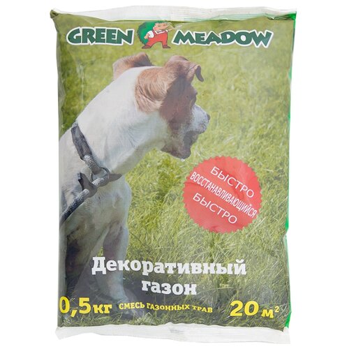           , 0,5 , GREEN MEADOW 239