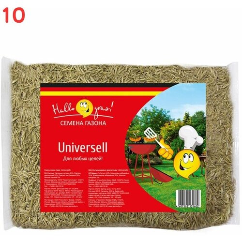    UNIVERSELL GRAS 0,3  (10 .) 5813