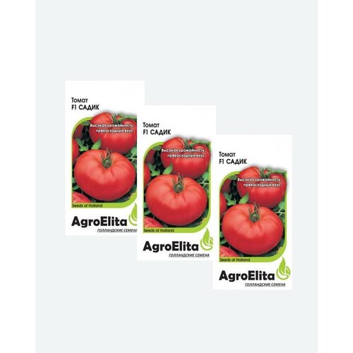    F1, 5, AgroElita, Seminis(3 ) 365