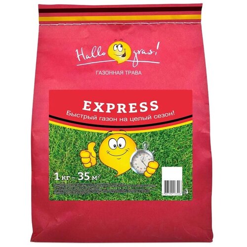   Hallo Gras! Express, 1  613