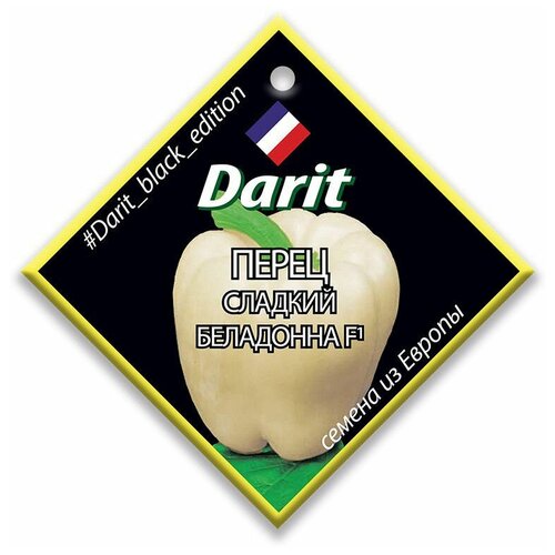  Darit Black Edition   F1 5 . 153