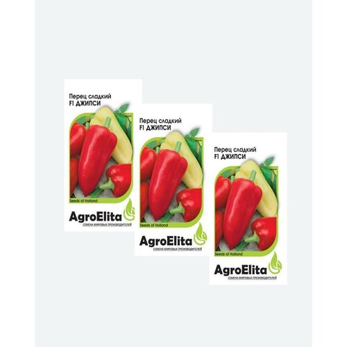     F1, 5, AgroElita, Seminis(3 ) 500