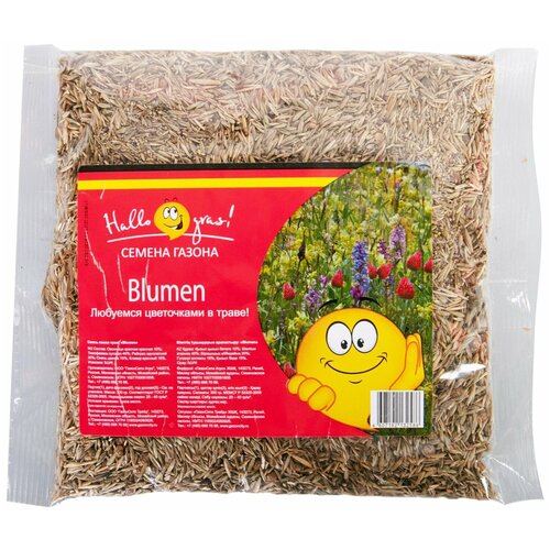   Hallo Gras! Blumen, 0.3  349