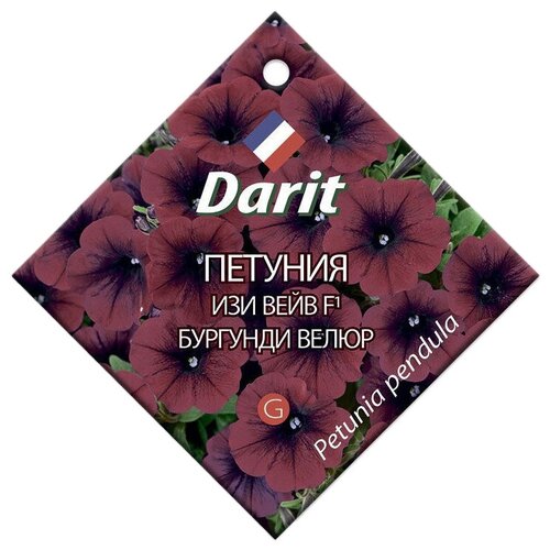  Darit      F1, 5 . 604