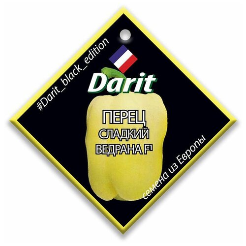  Darit Black Edition   F1 6 . 182