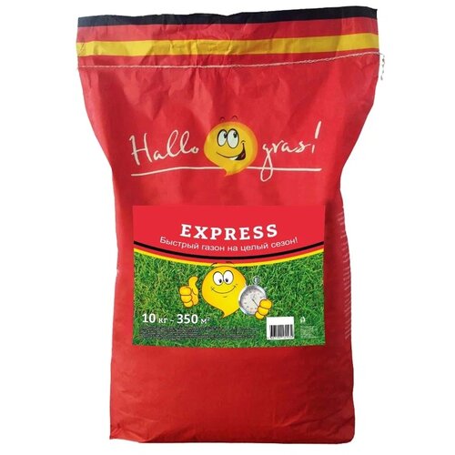   Hallo Gras! Express, 10  4314