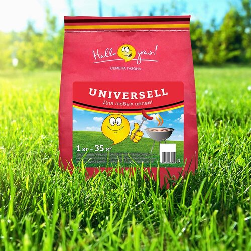    Universell Gras   1  1280