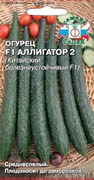 ��������� 2 F1 ���� �������