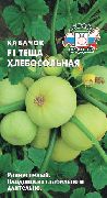 Теща Хлебосольная F1