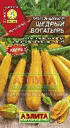 Щедрый богатырь