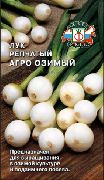 Агро озимый