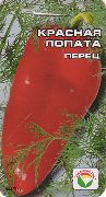 Красная лопата