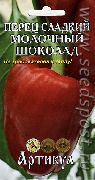 Молочный шоколад