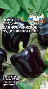 Калифорнийское чудо шоколадное