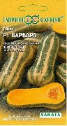 Барбара F1