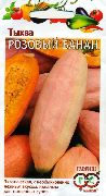 Розовый банан