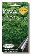 Балконный
