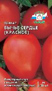 Бычье сердце красное