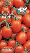 Сладкая девочка