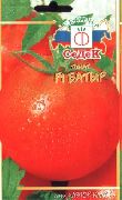 Батыр F1