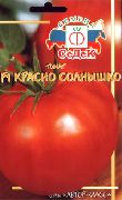 Красно Солнышко F1