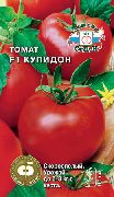 Купидон F1
