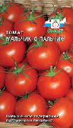 Мальчик-с-пальчик