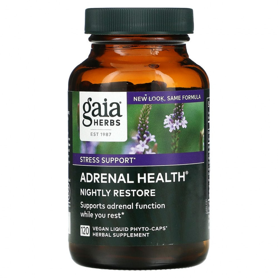 Gaia Herbs, Adrenal Health,   , 120    Phyto-Cap  7720