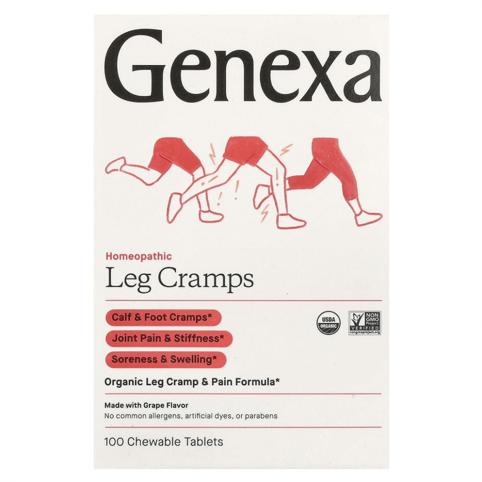  IHerb () Genexa, Leg Cramp Rx,    ,   , 100  , ,    2630 