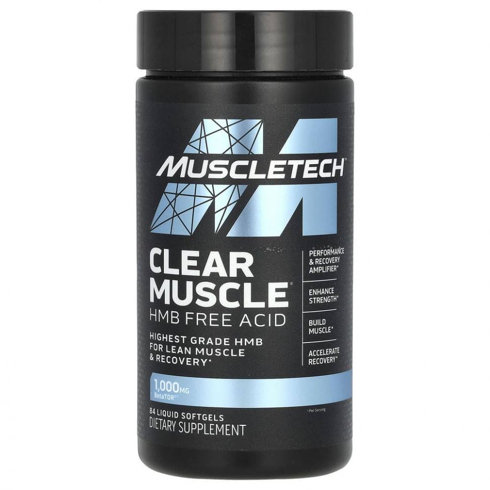 Muscletech, Clear Muscle, HMB,  , 84     10870