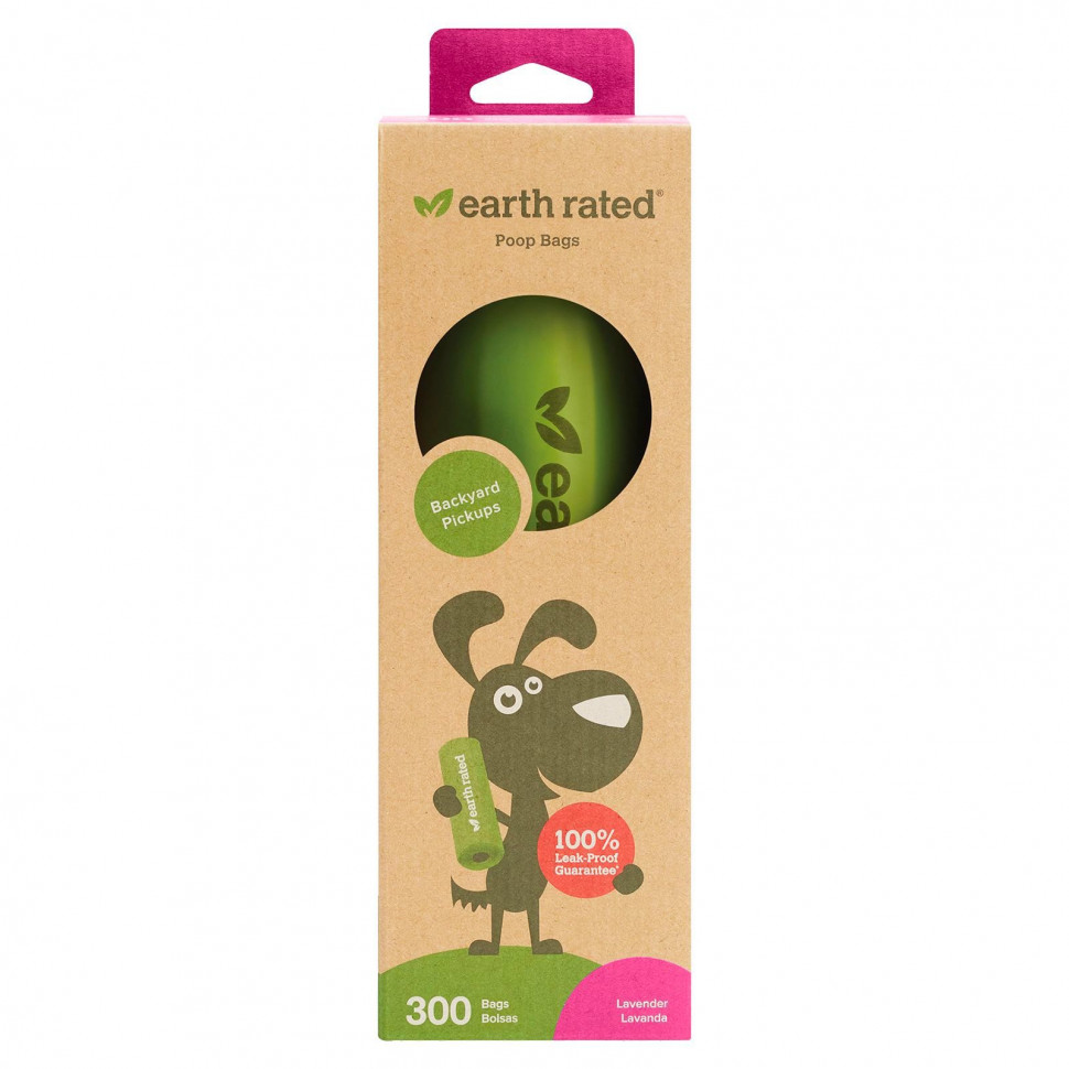 Earth Rated,    , -, 300   2890