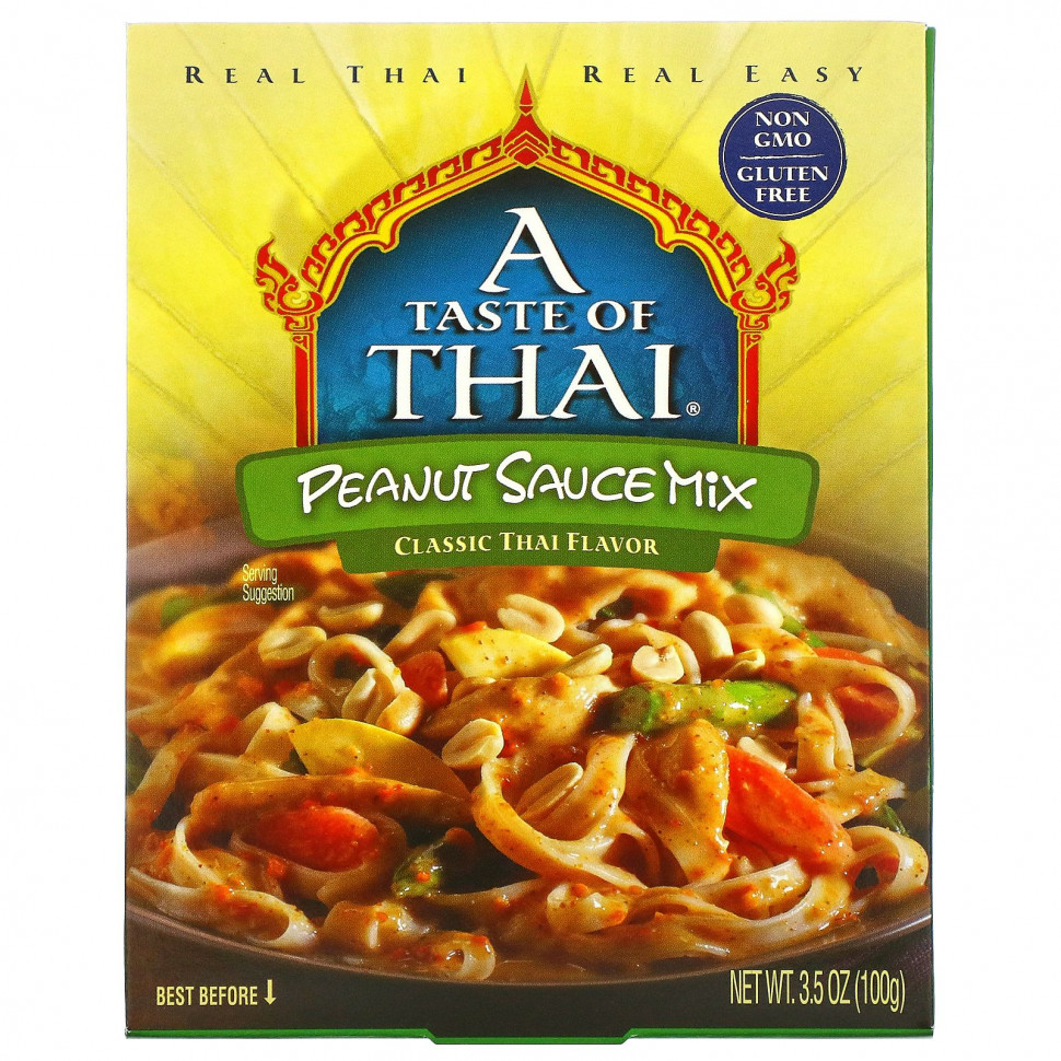 A Taste Of Thai,   , 100  (3,5 )  610