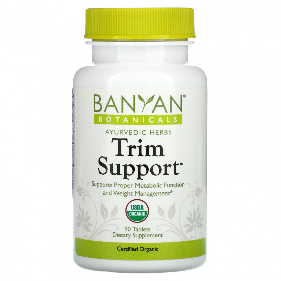 Banyan Botanicals, Trim Support, 90   4430