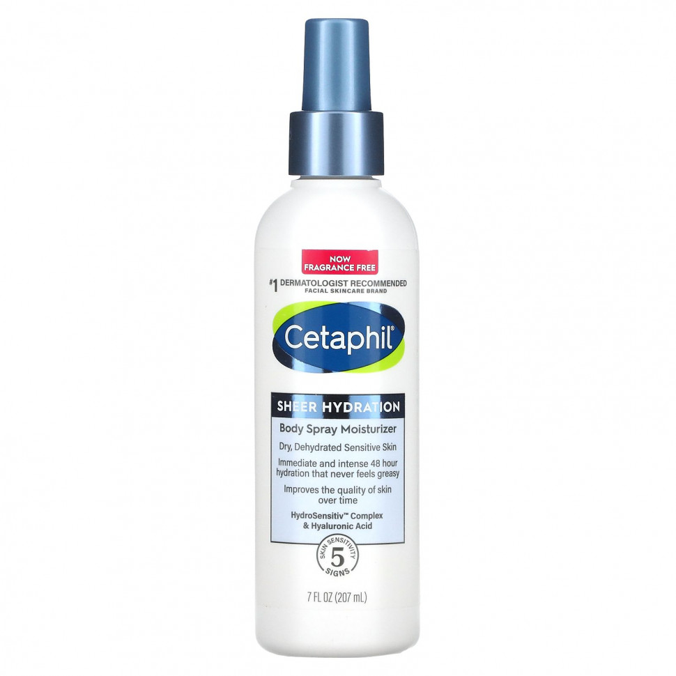 Cetaphil,     Sheer Hydration, 207  (7 . )  3480