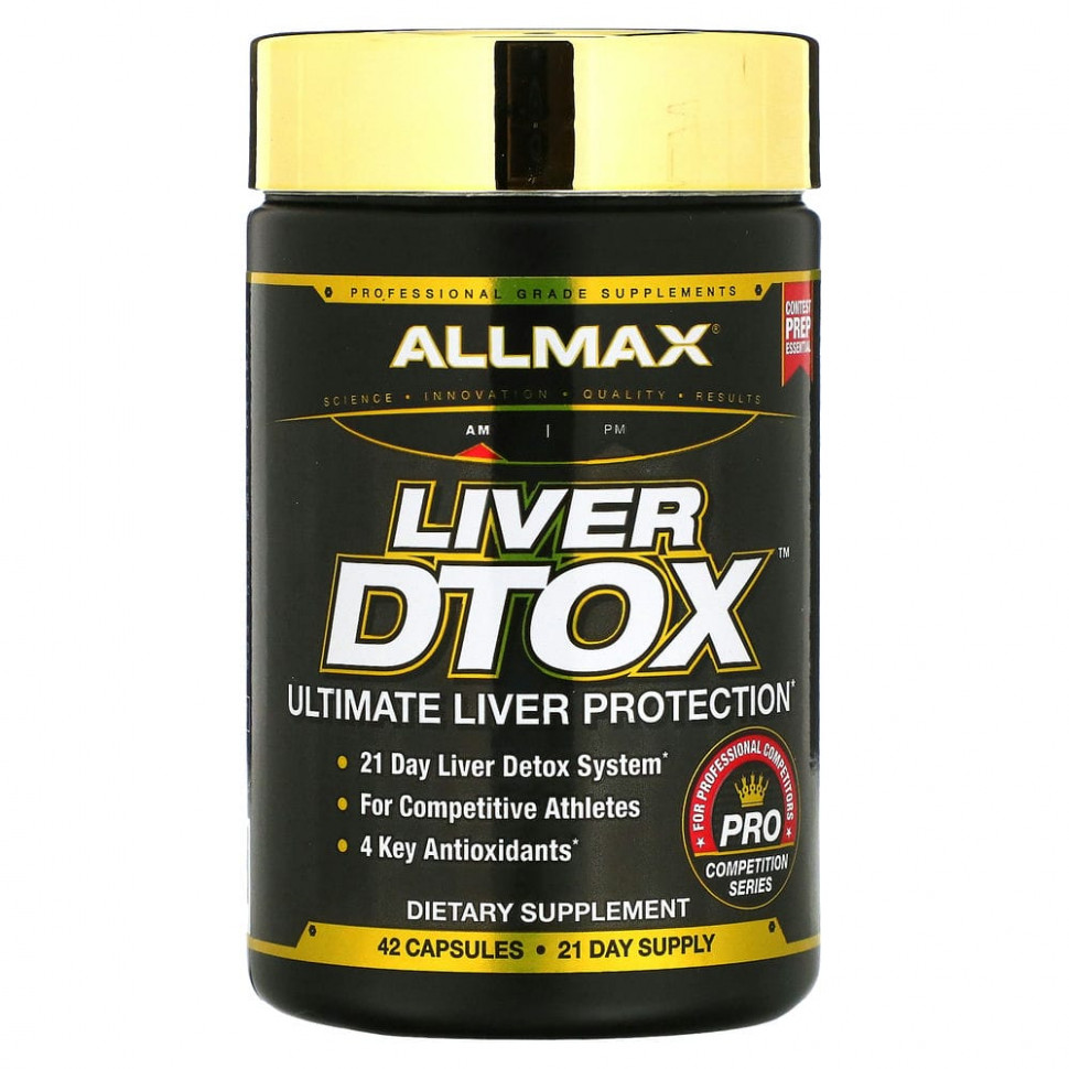 ALLMAX Nutrition,       ()   (95% ), 42   3420