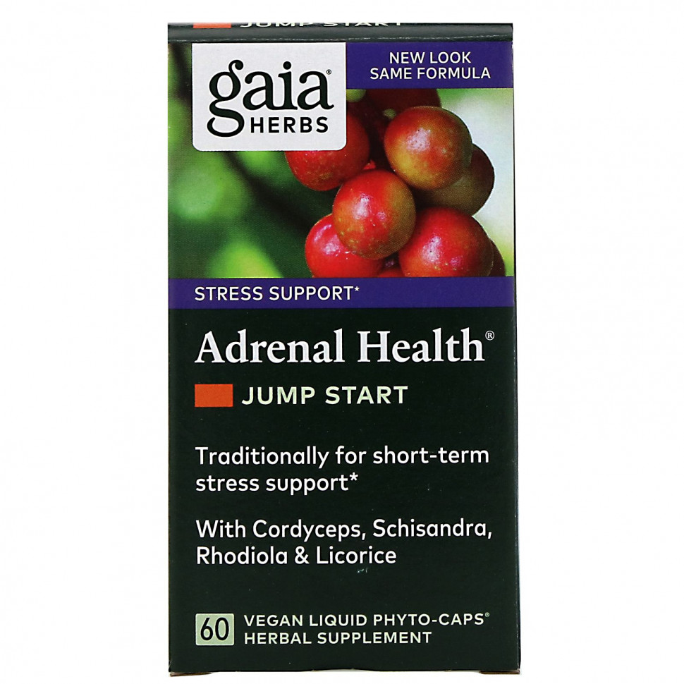 Gaia Herbs, Adrenal Health, Jump Start, 60      5410