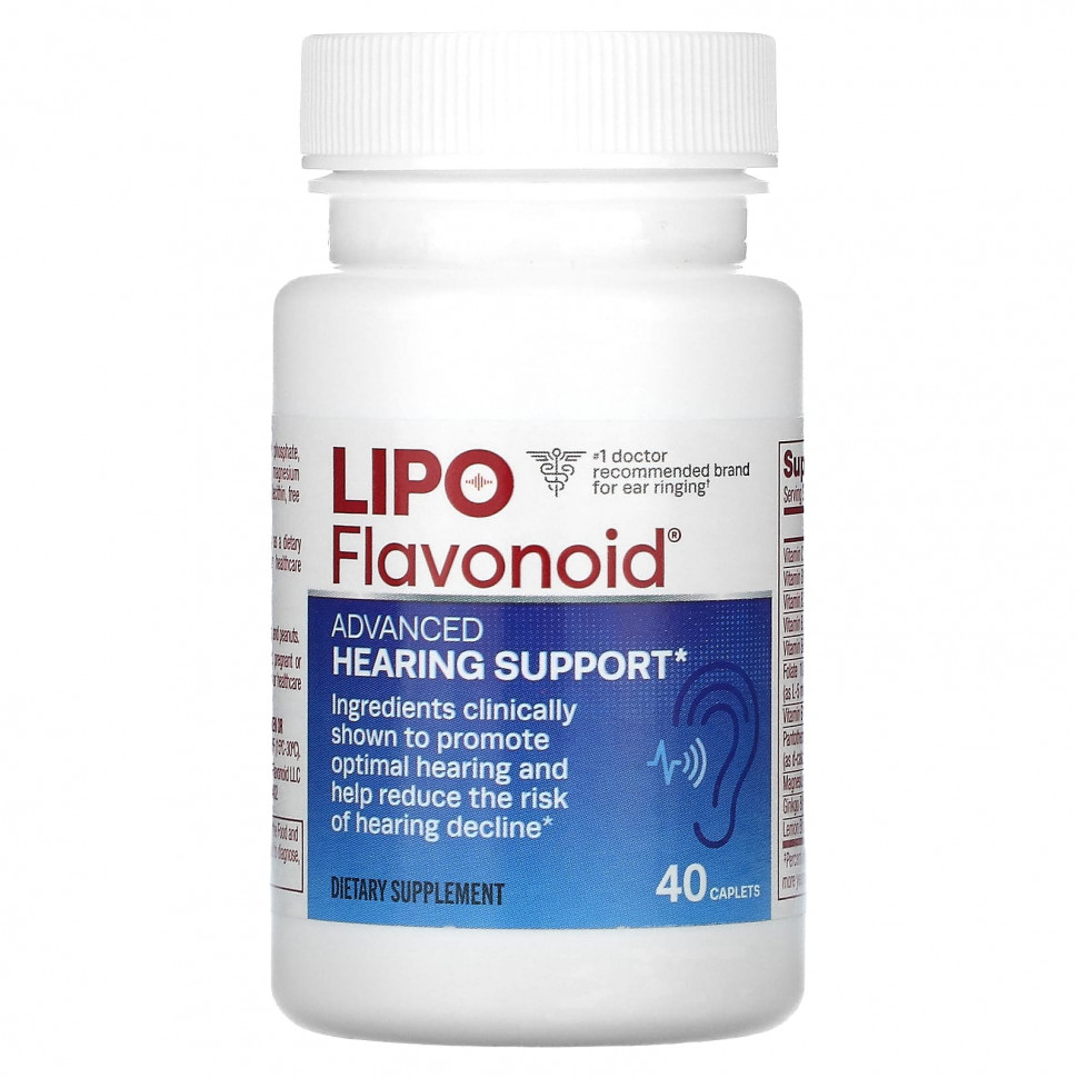  IHerb () Lipo-Flavonoid,   , 40 , ,    5470 