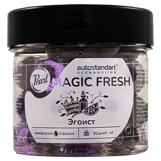 ���� ������������  ������� MAGIC FRESH Pearl ������, ����, ������ ������ �� 249 ���
