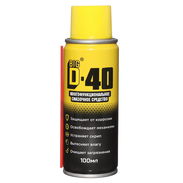 ���� ������ ������������������� BIG D-40 100��, ����, ������ ������ �� 249 ���