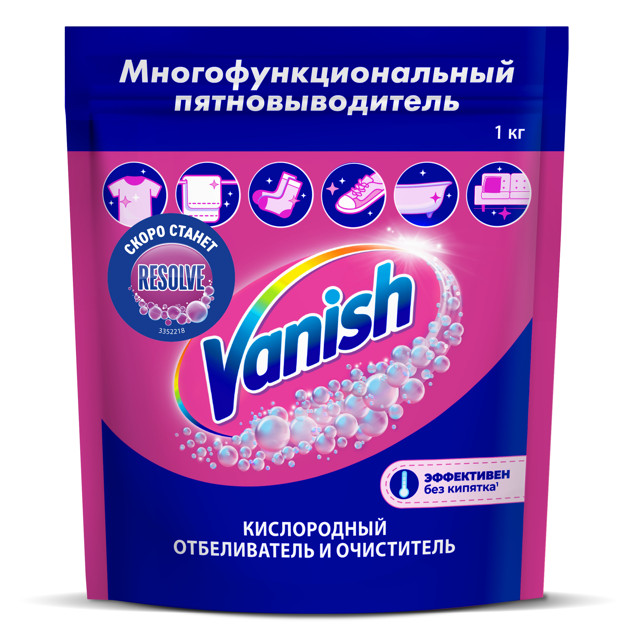 ���� ��������������� VANISH ����������� 1000�, ����, ������ ������ �� 349 ���