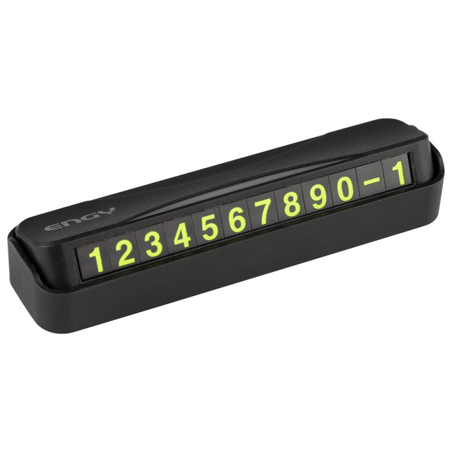 ���� ����������� ENGY 12�3�2,5��, ����, ������ ������ �� 109 ���