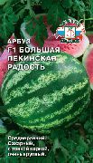 Большая Пекинская Радость F1