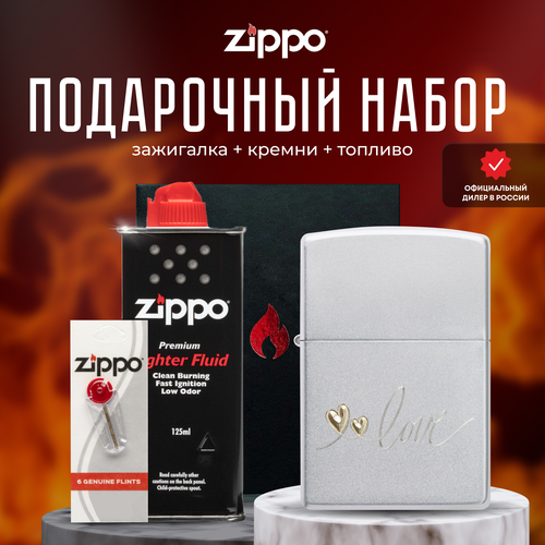  ZIPPO   (   Zippo 48725 Love +  +  125  ) 6243