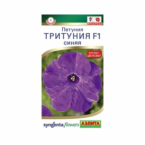  : 10   /   F1   7  25 () Syngenta Flowers, ,    855 
