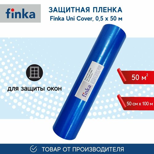   Finka Uni cover 50c*100 , 50  . 6225