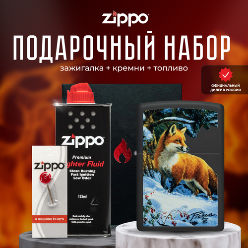  ZIPPO   (   Zippo 48596 Linda Picken +  +  125  ) 6963