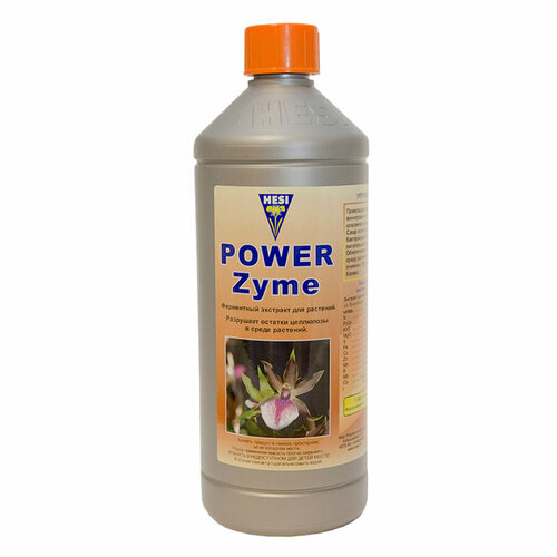     Hesi PowerZyme 1  3541